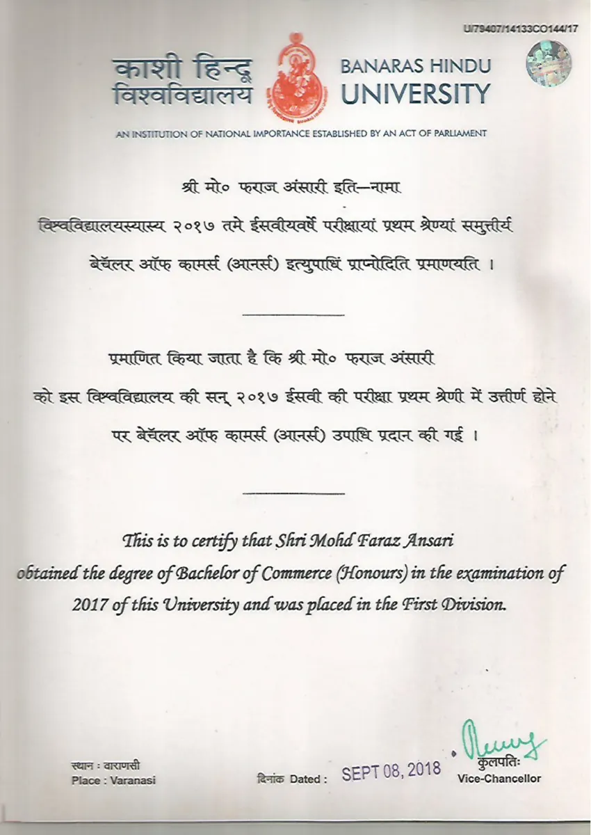 Banaras Hindu University degree certificate